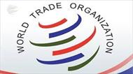 پاورپوینت ساختار حقوقی سازمان تجارت جهانی و ارکان تشکیل دهنده آن